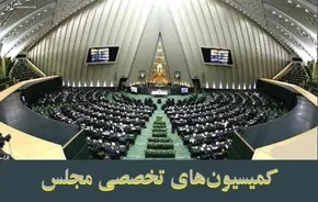تصاویر | حاشیه جلسه هیات دولت - ۵ شهریور