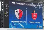 گزارشگر بازی پرسپولس-کاشیما عوض شد!