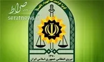 تصاویر/ نفربر ساخت ایران در سریال پایتخت