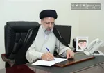 دستور بانک مرکزی به بانک‌ها برای اصلاح سود تسهیلات تک‌قسطی