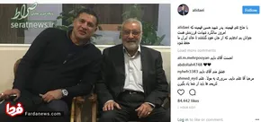 عکس/ اتومبیل جدید علی دایی