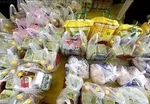 شما مشمول بسته حمایتی دولت هستید؟ به شماره ۵۰۰۰۴۹۹ پیامک بزنید
