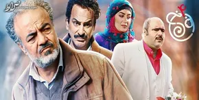 فیلم | سلفی بازیگر نون خ با جاناتان‌ها!