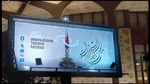 فیلم / حمایت چهره‌ها از رضا رویگری؛ مهیا شدن یک دستگاه آپارتمان با پرستار