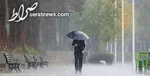 تهران از چه روزی بارانی می‌شود؟