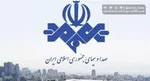 اولین واکنش صدا و سیما به اظهارات جنجالی کواکبیان