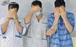 سرقت‌اینترنتی از داخل زندان در رباط‌کریم