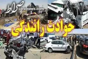 فیلم / تصاویری از بسته شدن بزرگراه شهید هاشمی به علت سانحه رانندگی