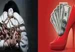 فیلمی که پس از ۴۸ سال، برای نخستین بار از تلویزیون پخش خواهد شد
