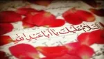 رتبه‌بندی معلمان گرفتار در مرحله تأمین بودجه