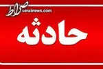 تصادف خودروی کری در هند