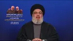 برگزاری اجتماع دانشگاهیان‌ تهران در دفاع از مدافعان وطن