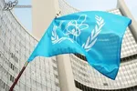 نیویورک تایمز: اختلافاتی در بیانیه وجود دارد