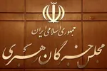 اظهارات سراج درباره مبارزه با زمین‌خواری