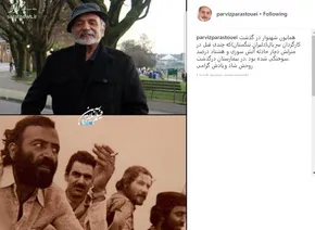 فیلم/انتقاد تند پرویز پرستویی از عملکرد دولت در حادثه سانچی
