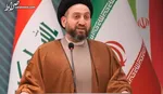 مراسم یوم الله ۲۲ بهمن آغاز شد
