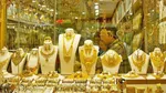 قیمت طلا، سکه و دلار امروز پنجشنبه ۱۸ تیر | بازار صعودی ماند