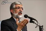 روایت حداد عادل از پاسخ امام(ره) به خبرنگار پاکستانی