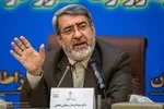 تحقیق و تفحص از بانک مرکزی در دستورکار کمیسیون‌های تخصصی مجلس