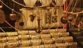 فیلم| پیش بینی عجیب از بازار طلا؛ قیمت طلا به ۱۰ میلیون می‌رسد؟
