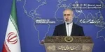 واکنش تند ایران به اقدام تروریستی آمریکا در عراق / هشدار در خصوص ماجراجویی آمریکا