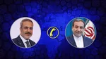 آنکارا: حفظ آتش‌بس در جنگ ایران در اولویت است