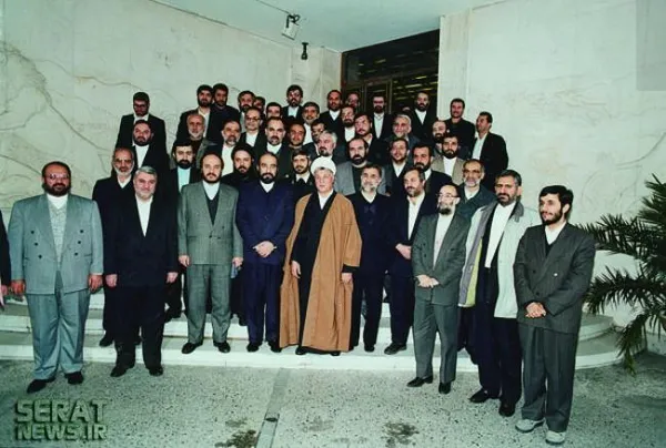 کابینه دوم اکبر هاشمی رفسنجانی