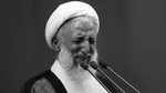تصاویر | جلسه درس اخلاق کاظم صدیقی در حوزه علمیه ازگل