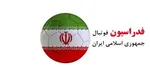کفاشیان: حاضرم برگردم اما مدیر نمی‌شوم