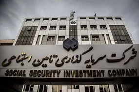 حاتم‌بخشی‌های بی‌پایان در شستا!