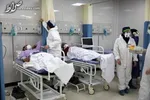 ۵ بیمار کرونایی دیگر جان باختند