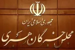 ترامپ در خطر تکرار اشتباهات بوش در خاورمیانه است