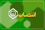 واکنش سخنگوی دولت به موضوع واگذاری تامین اجتماعی به دولت