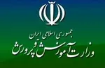 امکان درمان دختران شین‌آبادی در کشور وجود ندارد