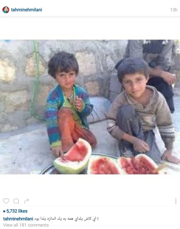 تهمینه میلانی