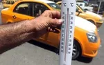 کودک ۳ ماهه قربانی بی احتیاطی در محور امام رضا