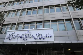 پیامک «مشمولان سهمیه جنگ» جعلی است