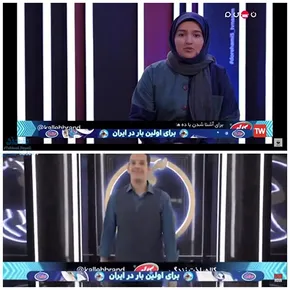 فیلم/ خبر ازدواج مهرانه مهین‌ترابی از زبان مهران مدیری