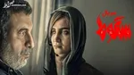 حاشیه‌سازی‌‌ها درباره «پدر گواردیولا»