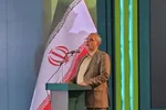 چهارمین سرطان شایع زنان ایرانی را بشناسیم