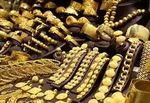 قیمت سکه امروز به ۴ میلیون و ۶۸۰ هزارتومان رسید