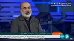 اطلاعیه قرارگاه قدس سپاه درباره شناسایی جاسوسان در سیستان و بلوچستان