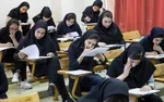 آغاز ماراتن کنکور