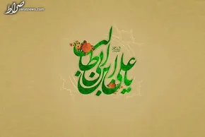 تصاویری زیبا از گل آرایی حرم امیرالمومنین (ع) در آستانه سیزدهم رجب