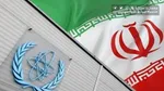 معاون گروسی تهران را ترک کرد