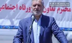 عکس/ لباس محلی وزیر تعاون، کار و رفاه اجتماعی در بازدید از  مجتمع فنی و حرفه‌ای ازنا لرستان