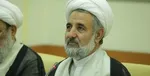 حوزه علمیه قم: تصویب FATF راه‌های دور زدن تحریم را لو می‌دهد