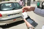 جریمه 700 هزار تومانی برای خودروهای دارای پلاک مخدوش
