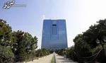 ایران‌چک ۲۰۰ هزاری به بازار می‌آید +عکس