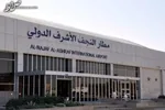 تاکید آیت الله سیستانی برلزوم همزیستی مسالمت‌آمیز و کاهش خشونت‌ها